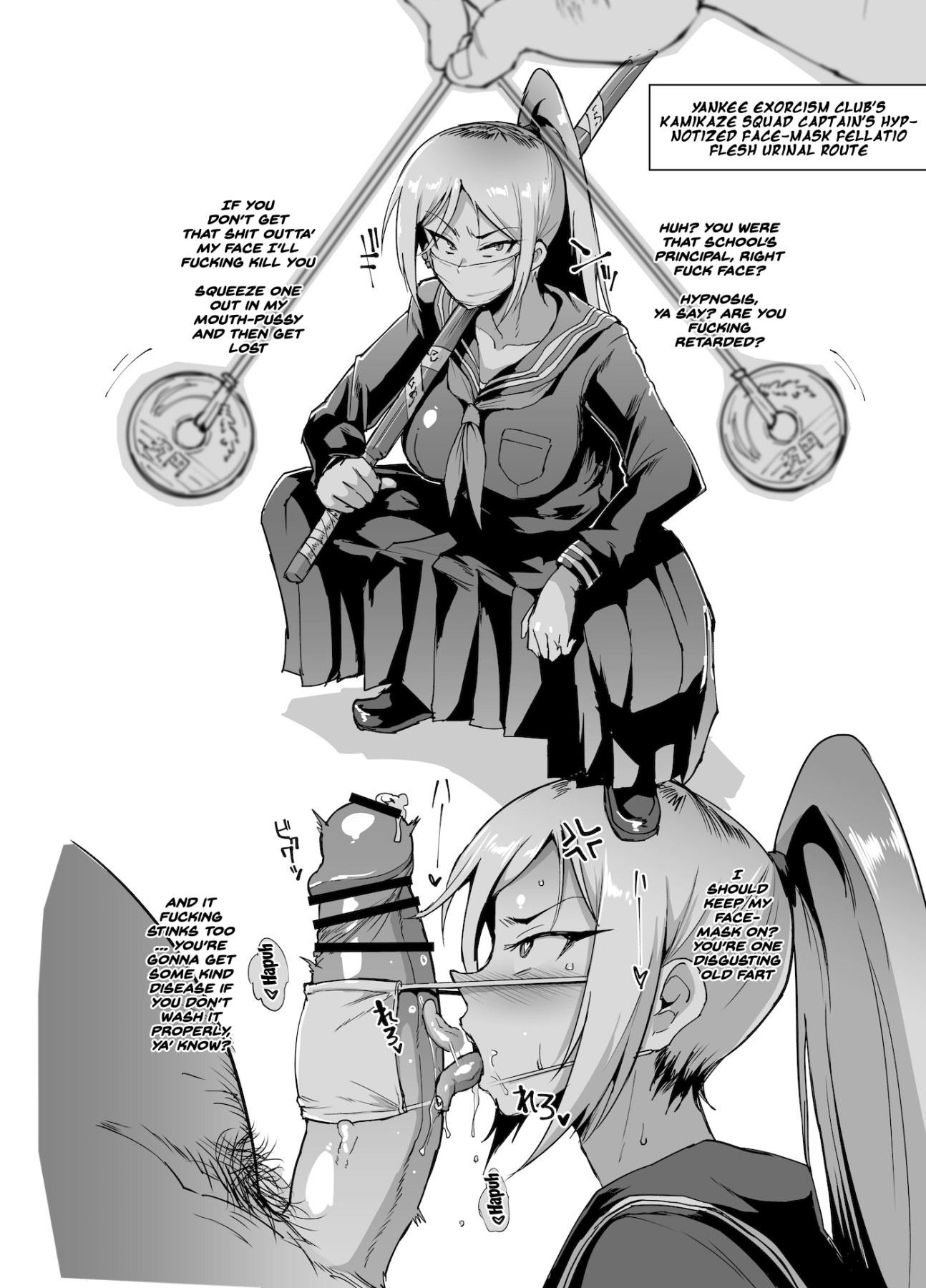 Hentai Manga Comic-Exorcism Club For Black-Haired Girls With Ponytails-Read-74